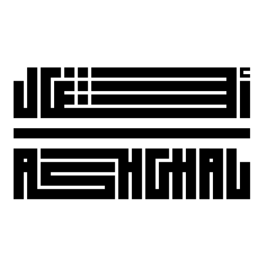 Ashghal