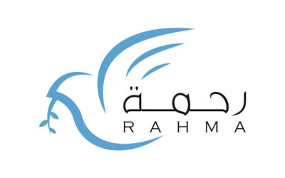رحمة